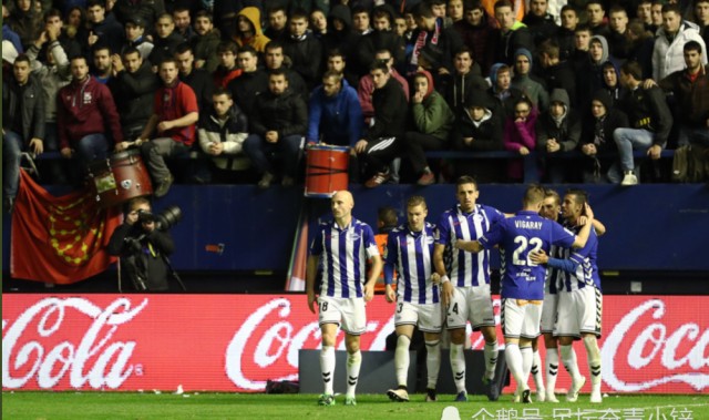  科隆主场溃败深陷降级区  