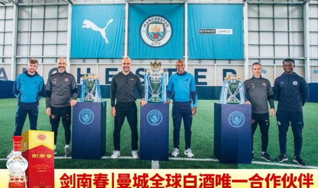  曼城女足创历史，首夺英超联赛冠军  