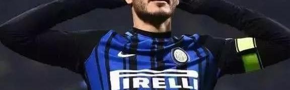  纽卡斯尔天价报价意甲金靴  